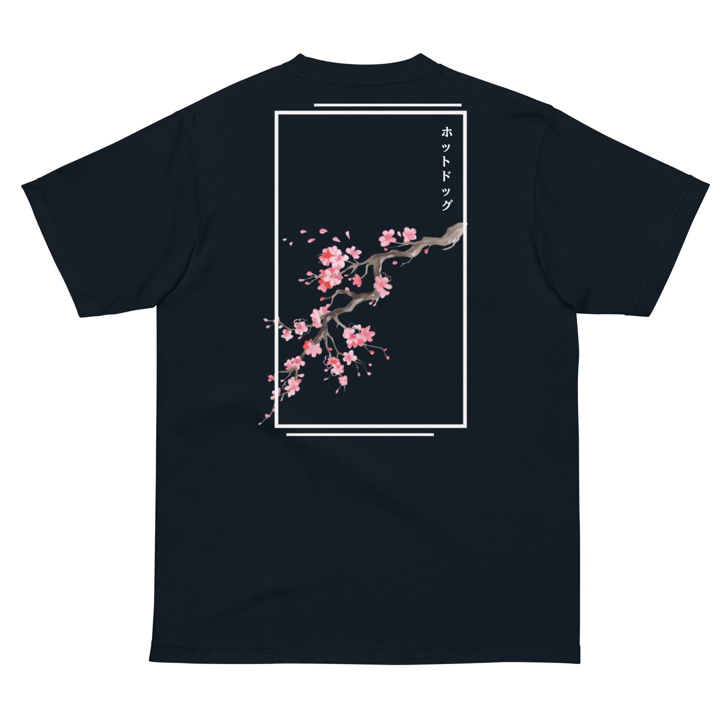 Japanese Sakura Tee